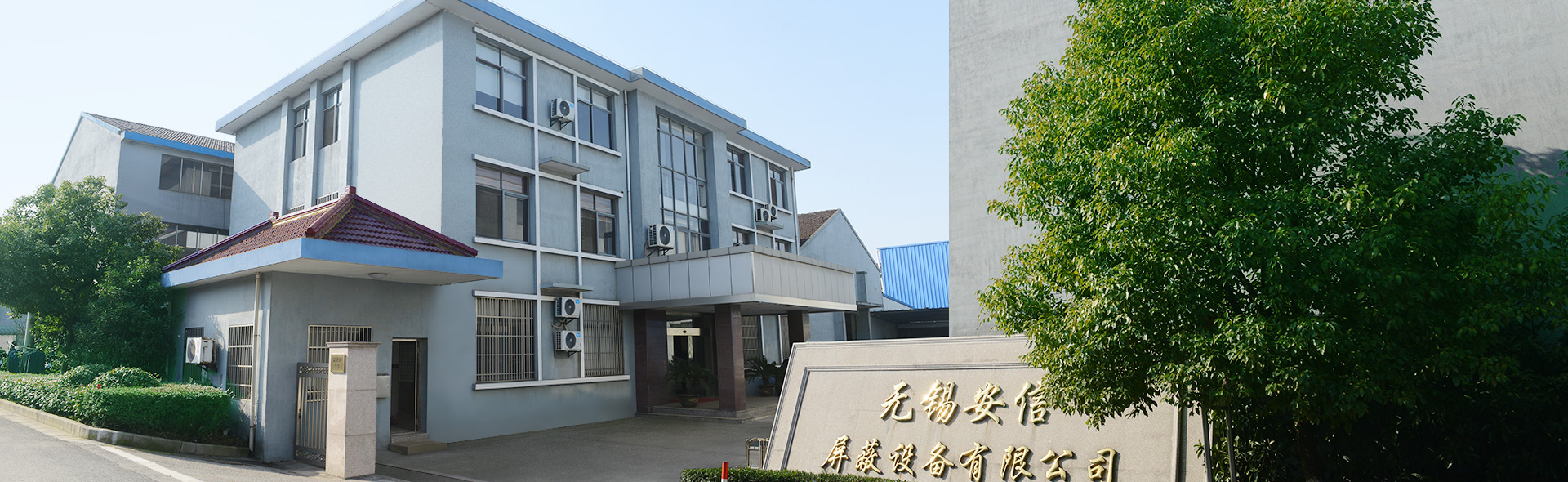濰坊市路通機(jī)械電子有限公司