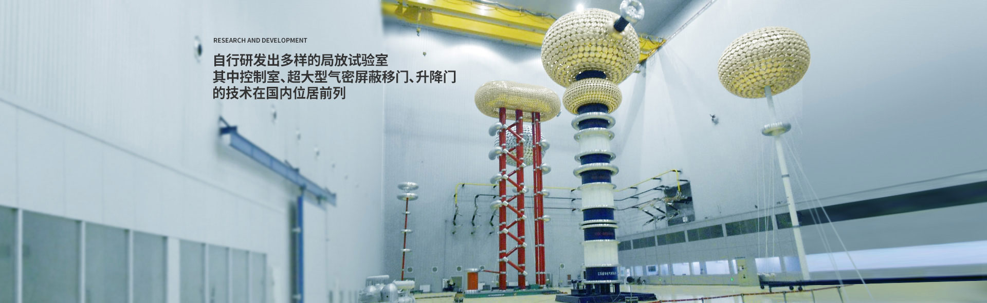 濰坊市路通機(jī)械電子有限公司